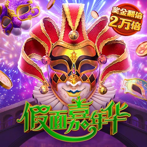 云体育app链接