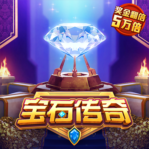宝博体育平台怎么样