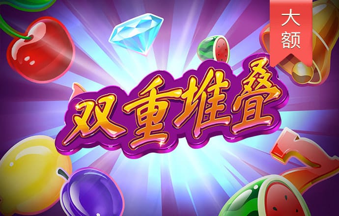 7755彩票app最新版本更新内容
