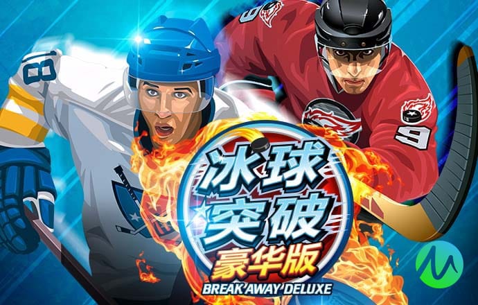 艾尚体育官方入口登录手机版