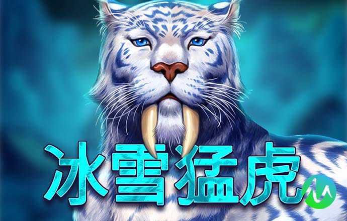 爱体育官网登录