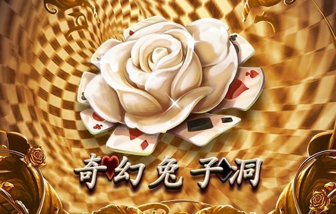 欧亿体育平台入口截图0